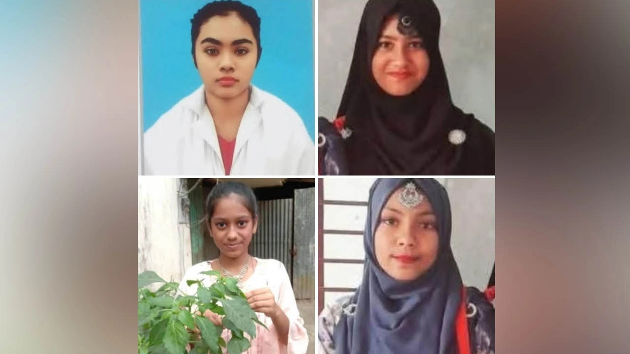 নিখোঁজ ৪ শিক্ষার্থী।