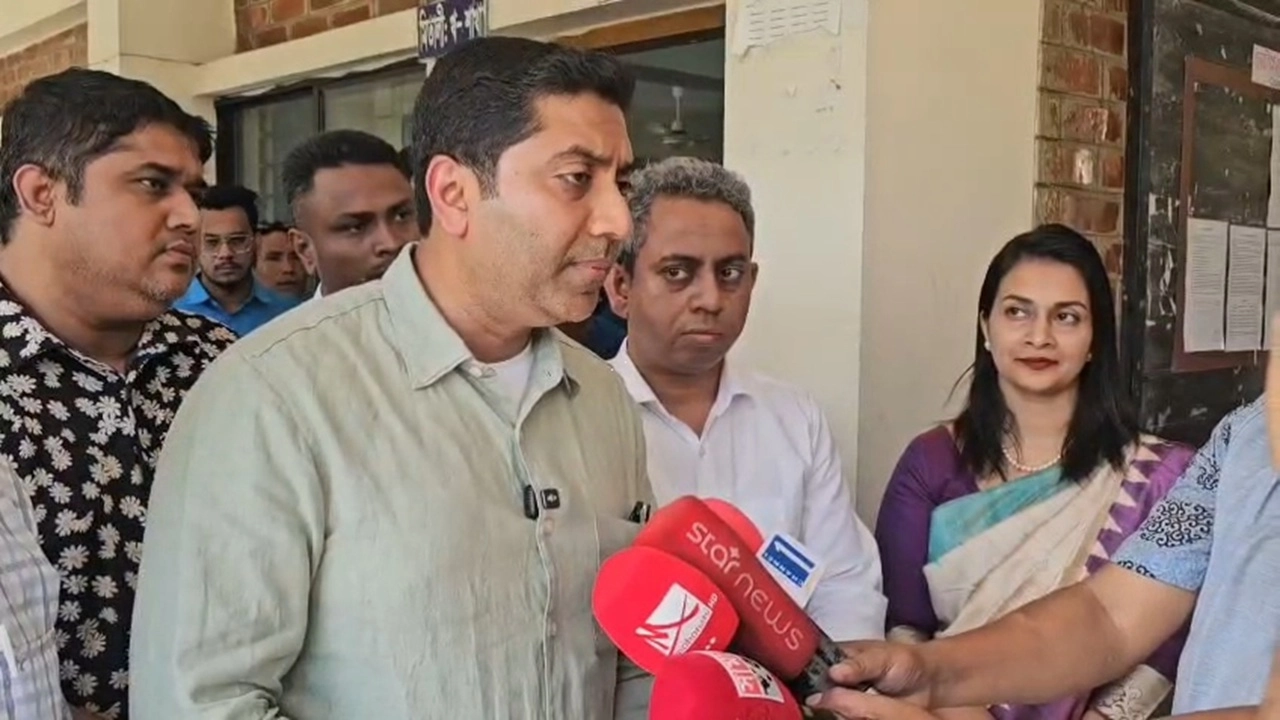 ছবি সংগৃহীত