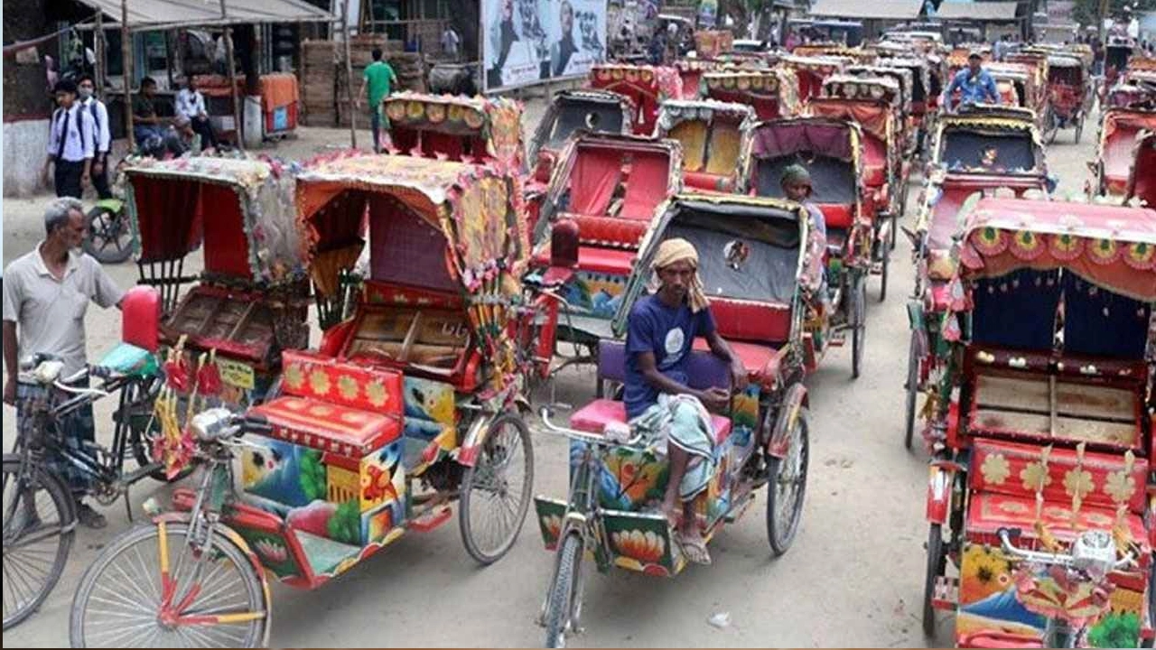 ফাইল ছবি