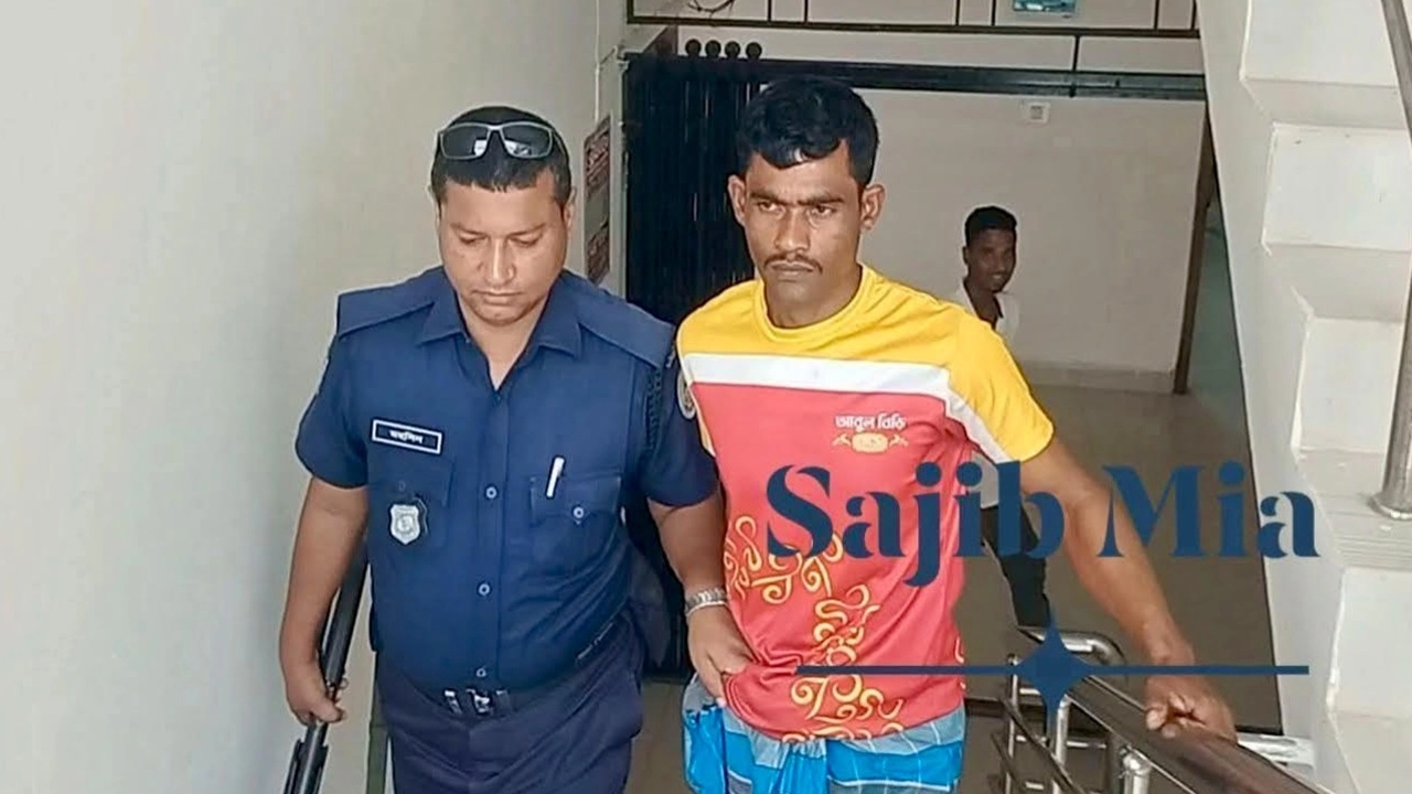 ছবি সংগৃহীত