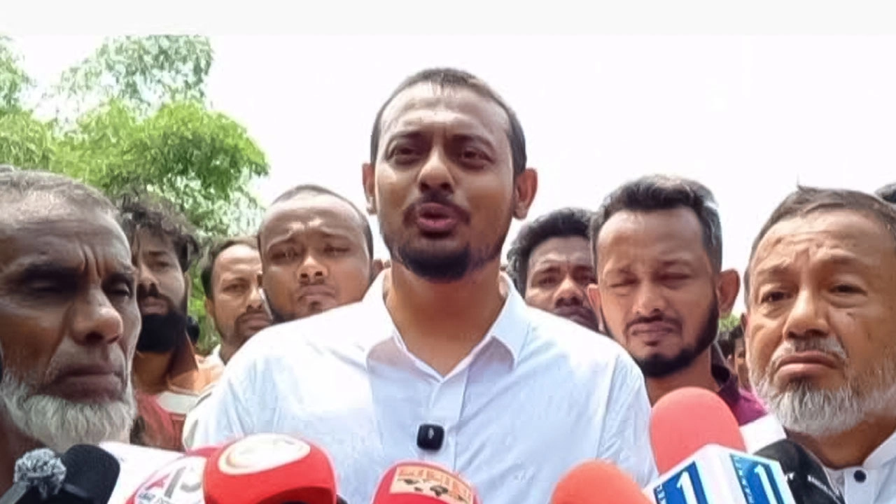 ছবি সংগৃহীত