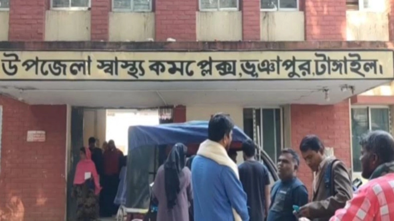 ভূঞাপুর স্বাস্থ্যকমপ্লেক্স