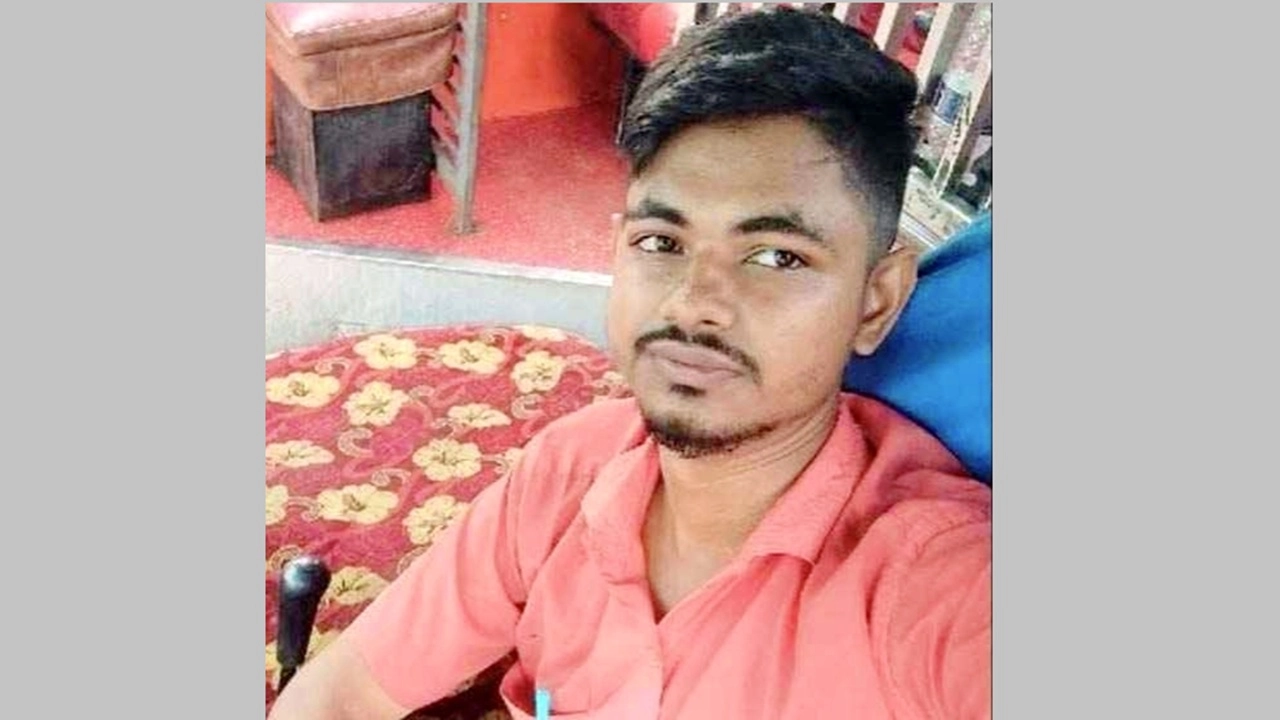 ছবি সংগৃহীত