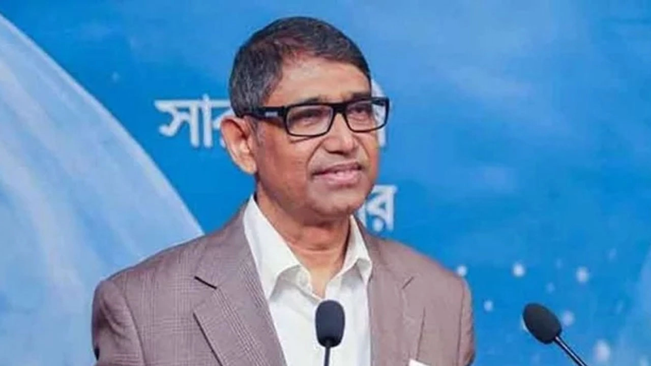 ছবি সংগৃহীত