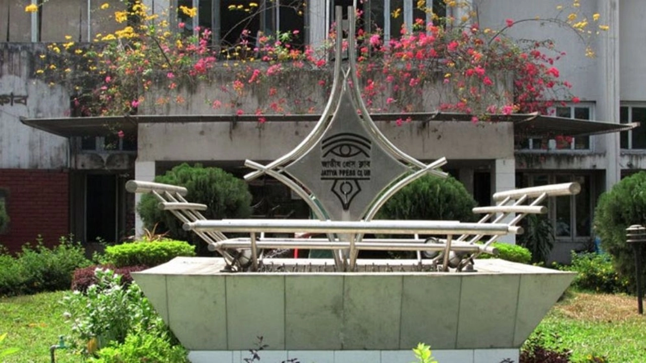 ছবি সংগৃহীত