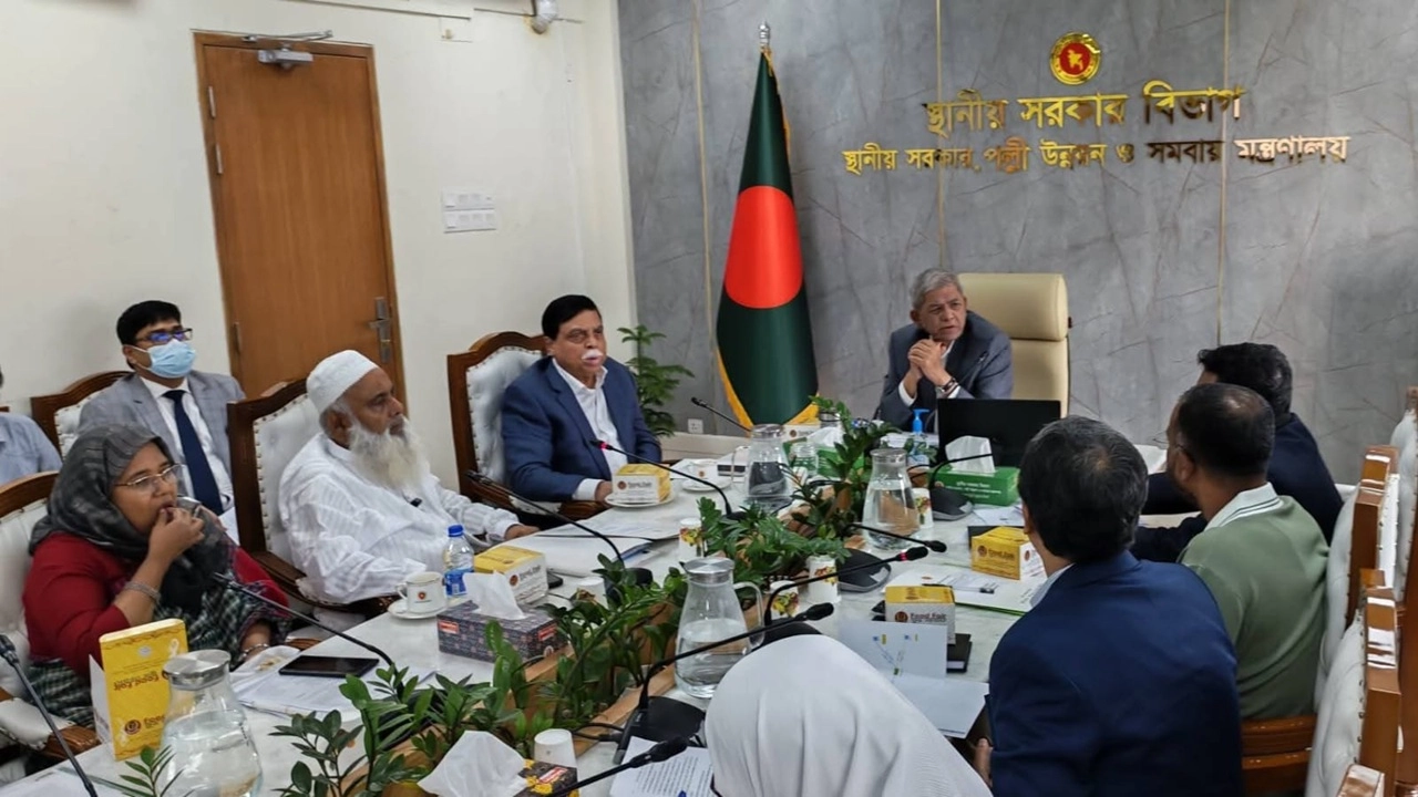 ছবি সংগৃহীত