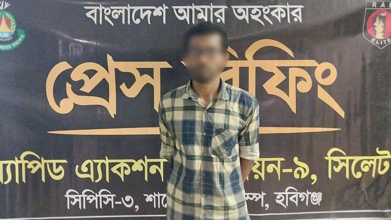 অভিযুক্ত মো. মাহমুদ হাসান।