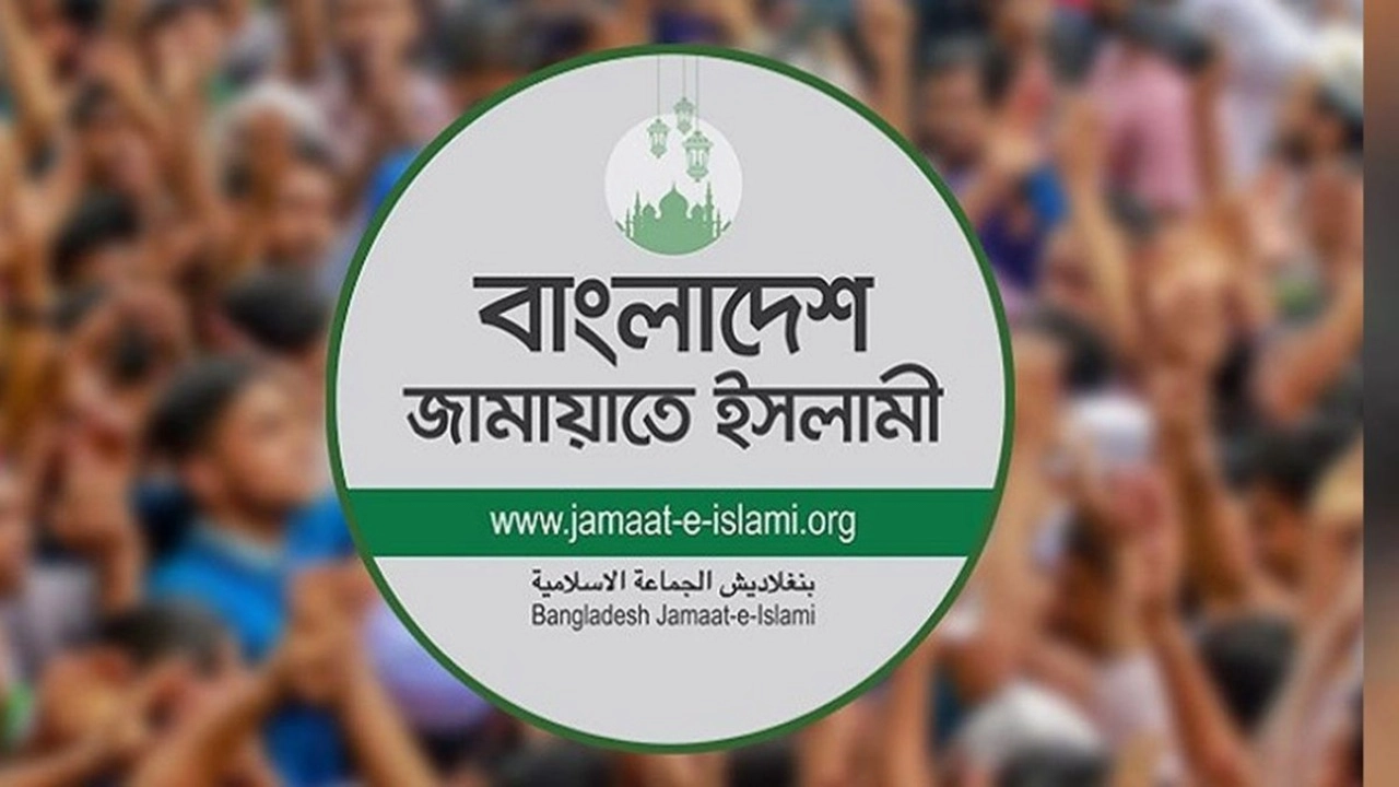 ১২ সিটিতে প্রার্থী চূড়ান্ত, ৬ জনের নাম ঘোষণা জামায়াতের