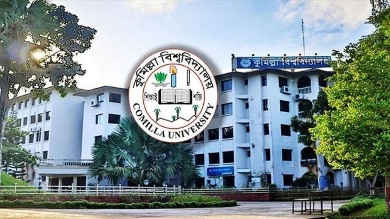 ‘প্রধানমন্ত্রী স্বর্ণপদক’ পাচ্ছেন কুবির ১৬ শিক্ষার্থী