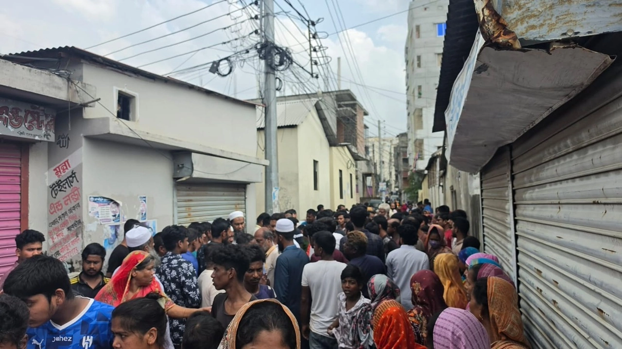 ছবি সংগৃহীত