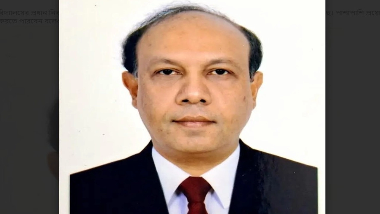 উপাচার্য ঢাবির অধ্যাপক গোলাম রব্বানী