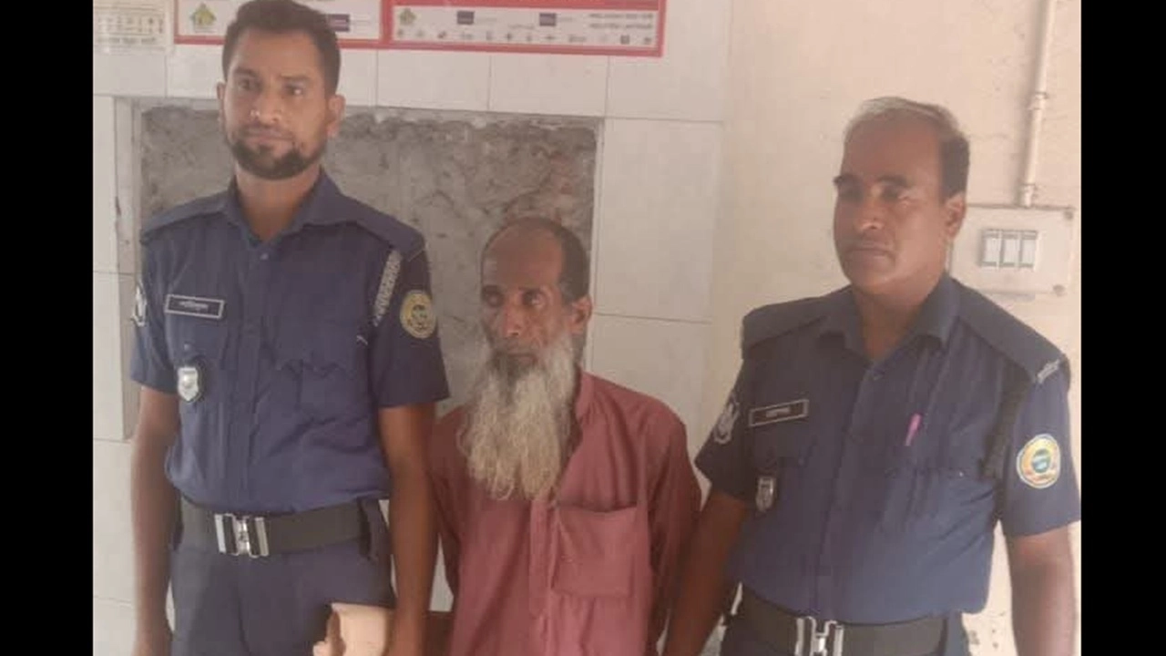 ছবি সংগৃহীত