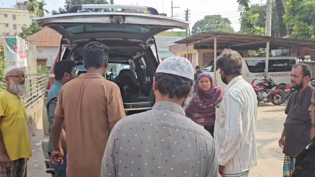 ছবি সংগৃহীত