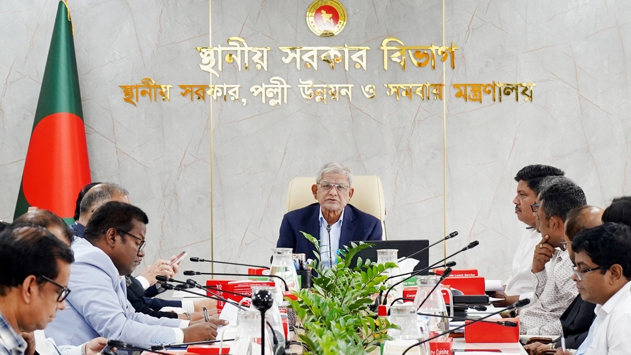 ছবি সংগৃহীত
