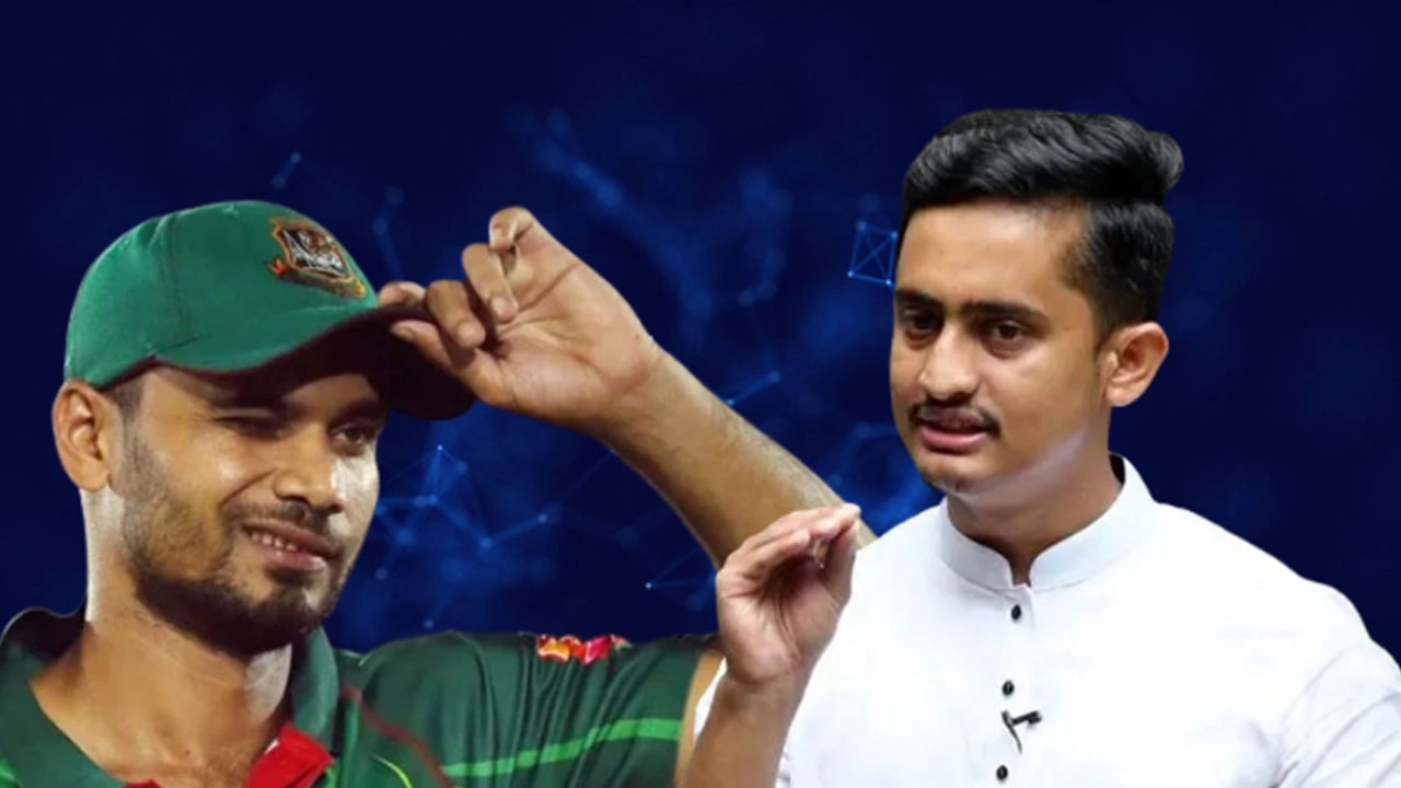 ছবি সংগৃহীত