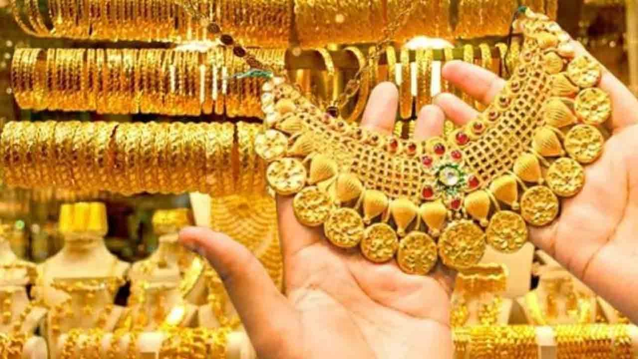 স্বর্ণের গয়না