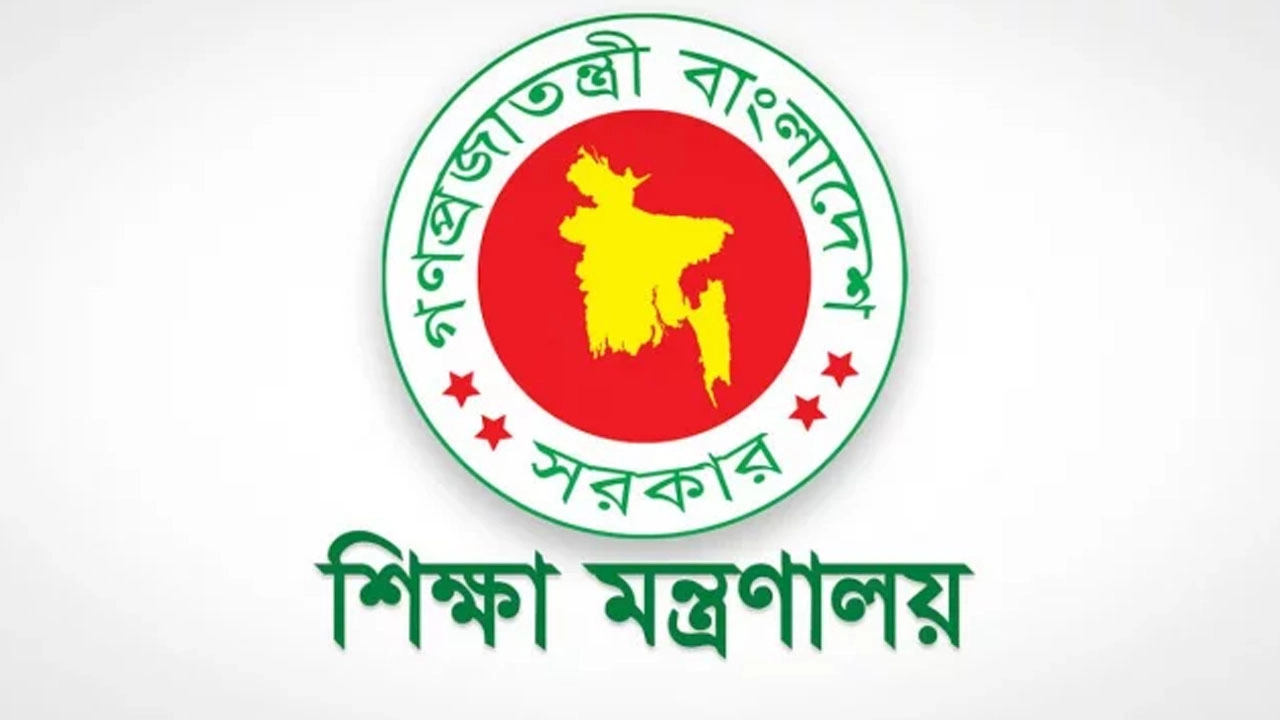 লোগো