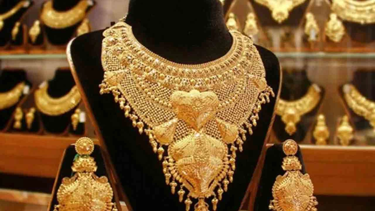 স্বর্ণের গয়না