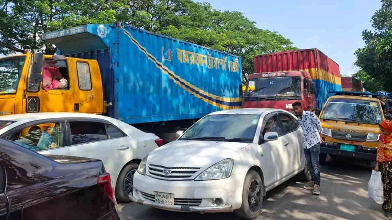 সংগৃহীত