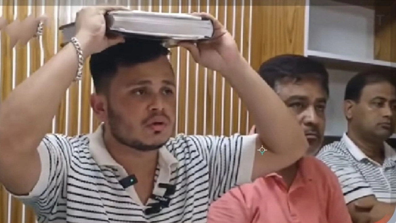 ছবি সংগৃহীত