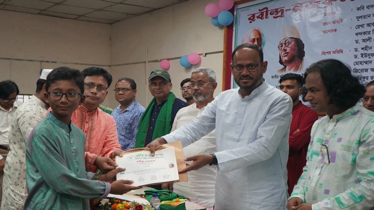 সুলতান সালাউদ্দিন টুকু