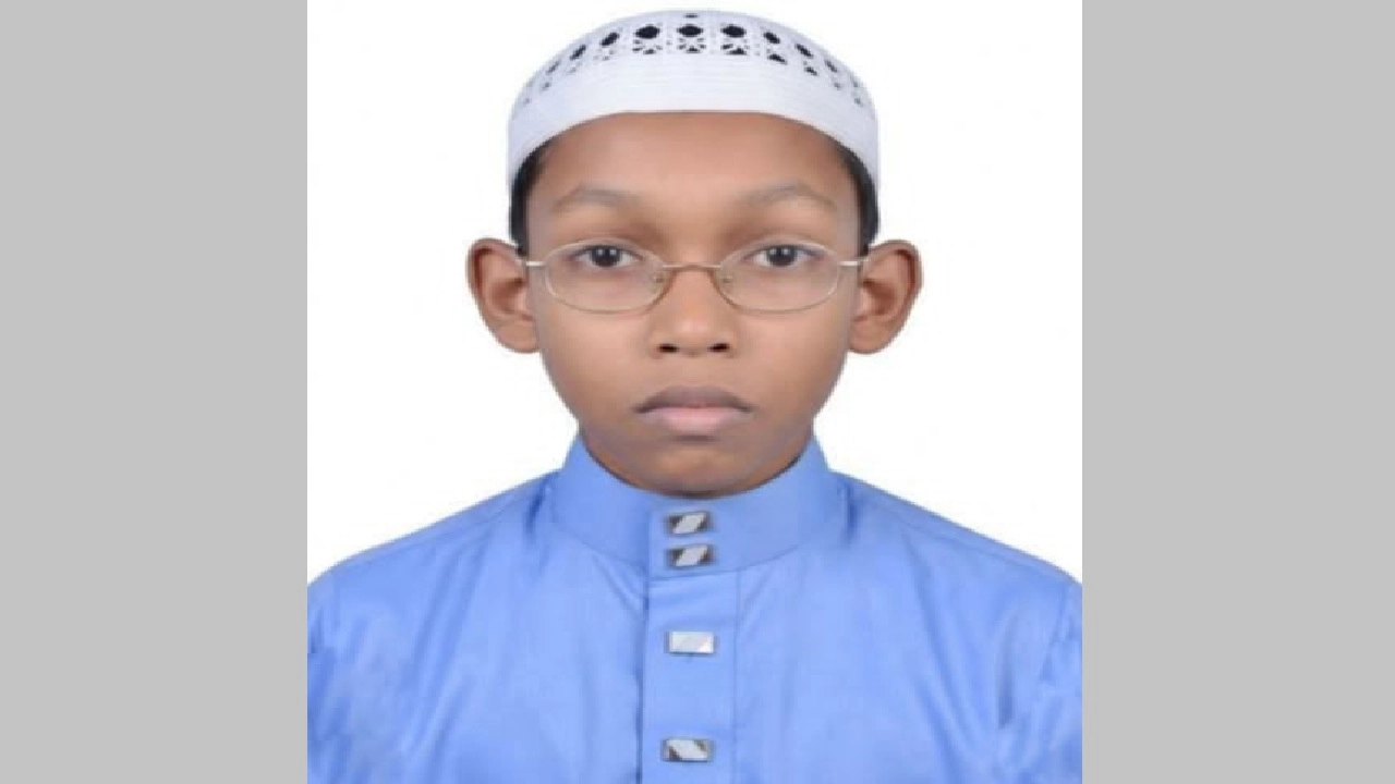 নিখোঁজ মাদ্রাসা শিক্ষার্থী মো. আতাউল্লাহ