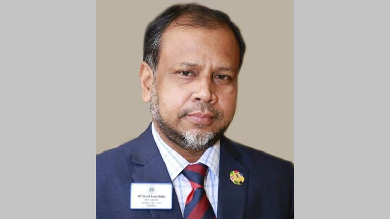 শেখ ফরিদ উদ্দিন