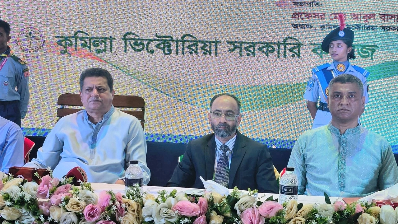 ছবি সংগৃহীত