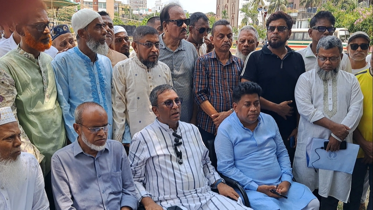 ছবি সংগৃহীত