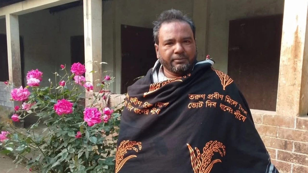 যুবদল নেতা আমিনুর রহমান আমিন