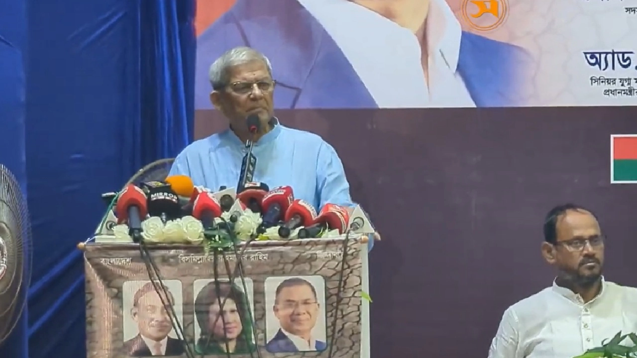 ছবি সংগৃহীত