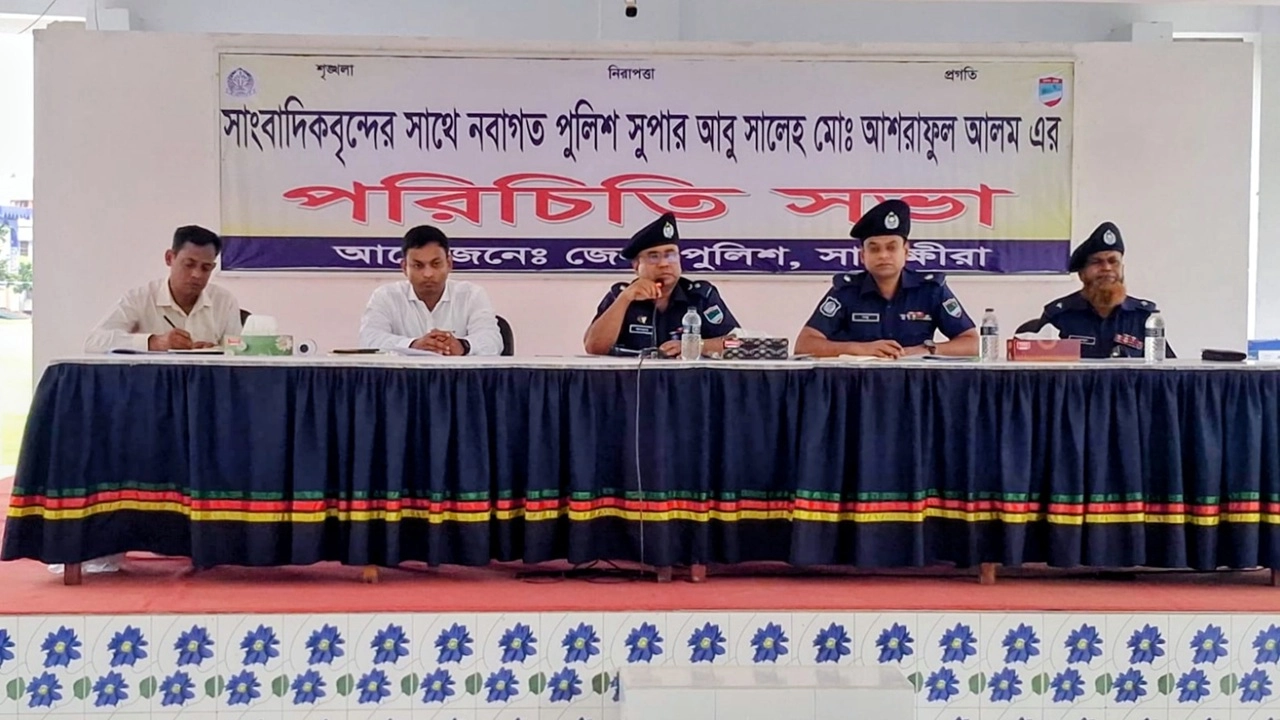 ছবি সংগৃহীত
