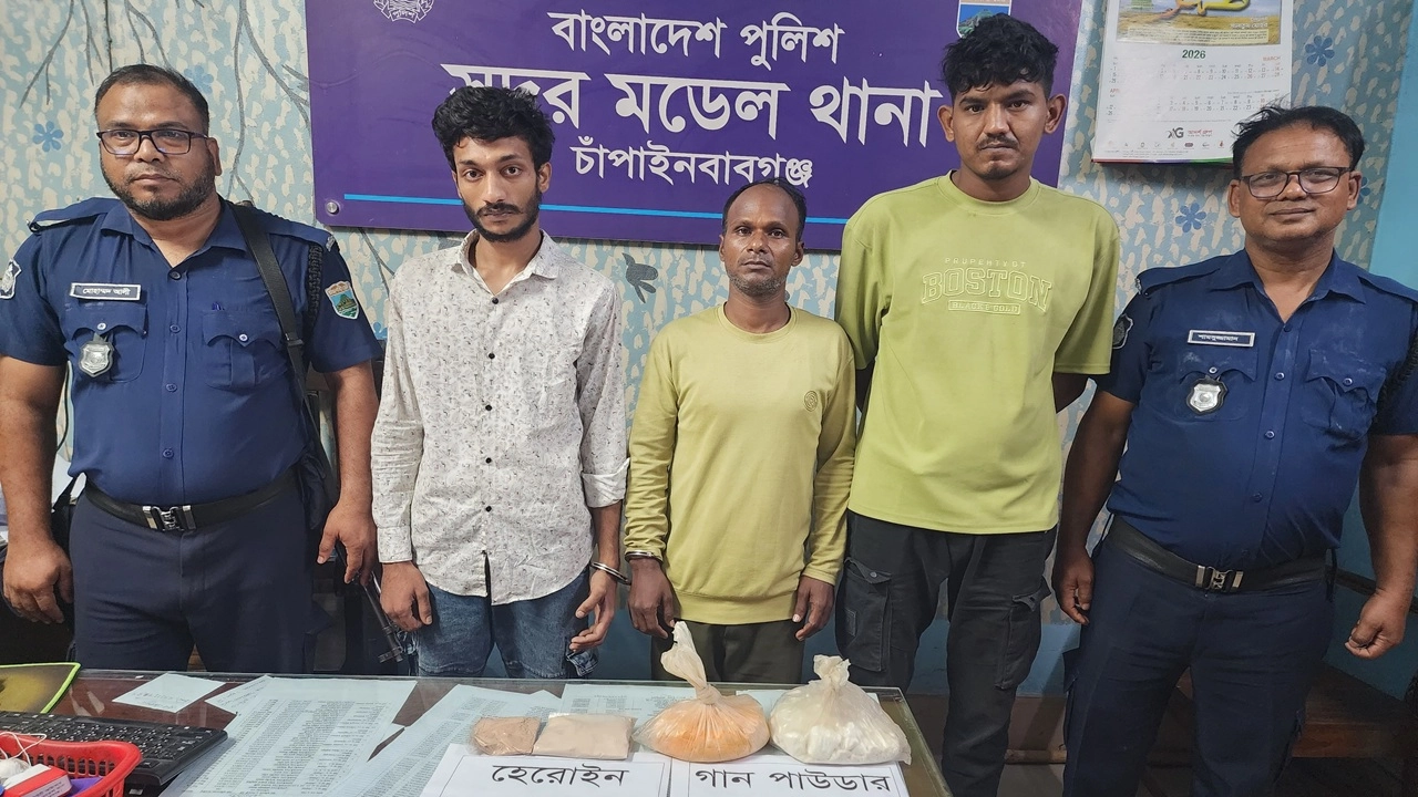 ছবি সংগৃহীত