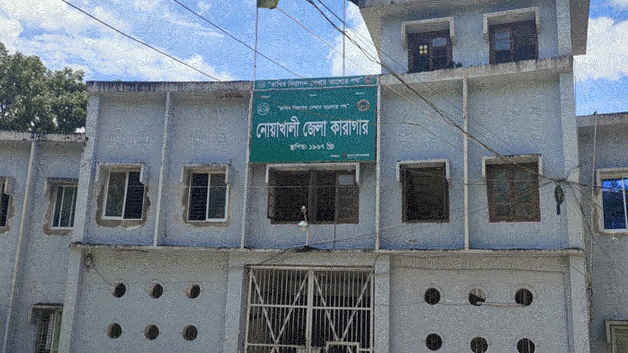 ছবি সংগৃহীত