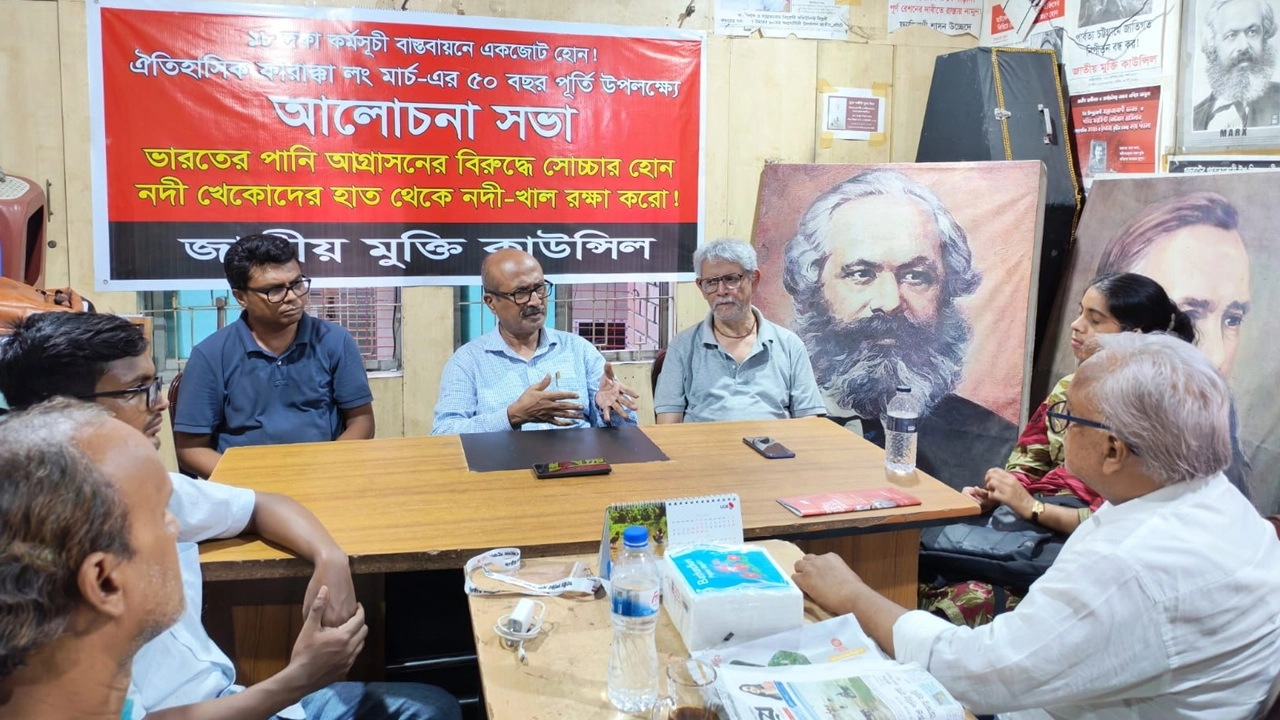 ছবি সংগৃহীত