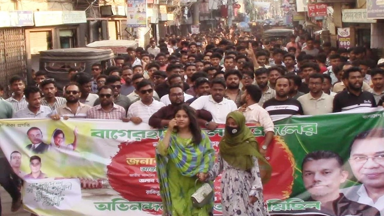 ছাত্রদলের নতুন কমিটির আনন্দ মিছিল