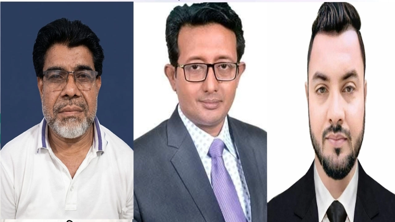 ফাইল ছবি