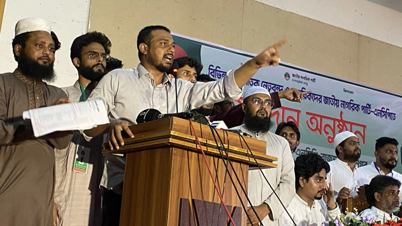 নাসীরুদ্দীন পাটওয়ারী