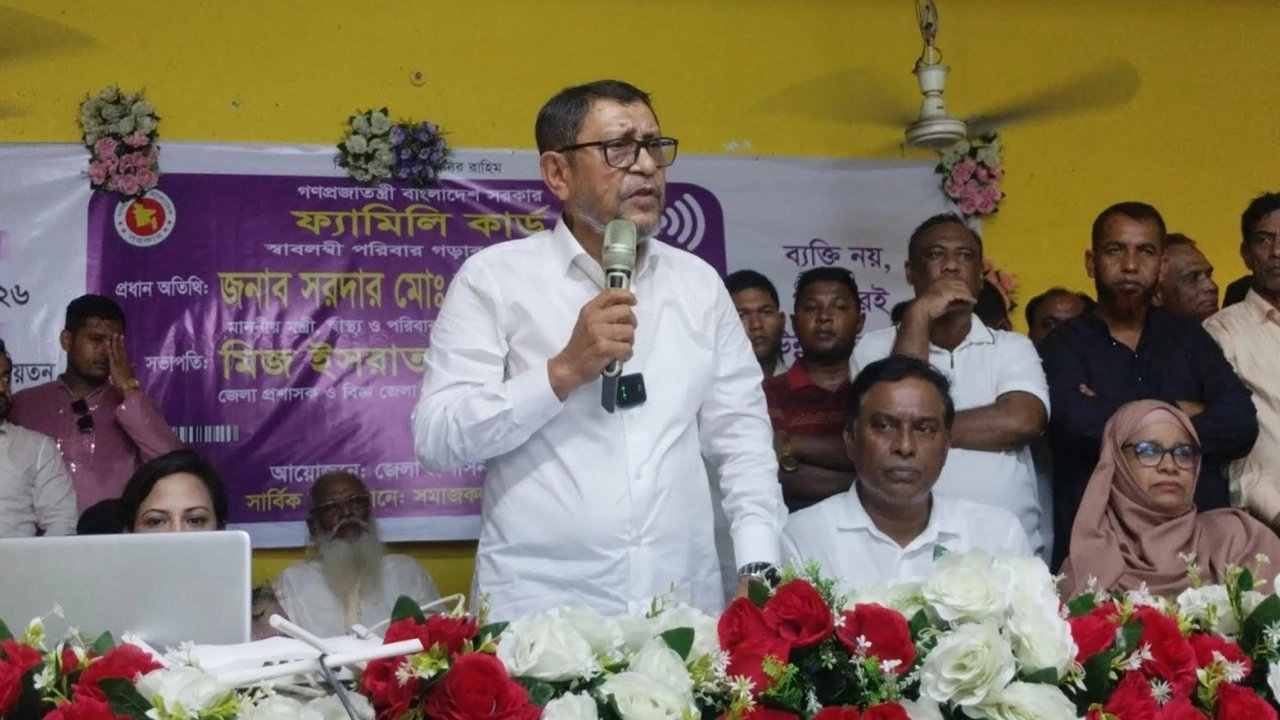 স্বাস্থ্য ও পরিবার কল্যাণ মন্ত্রী সরদার মো. সাখাওয়াত হোসেন বকুল