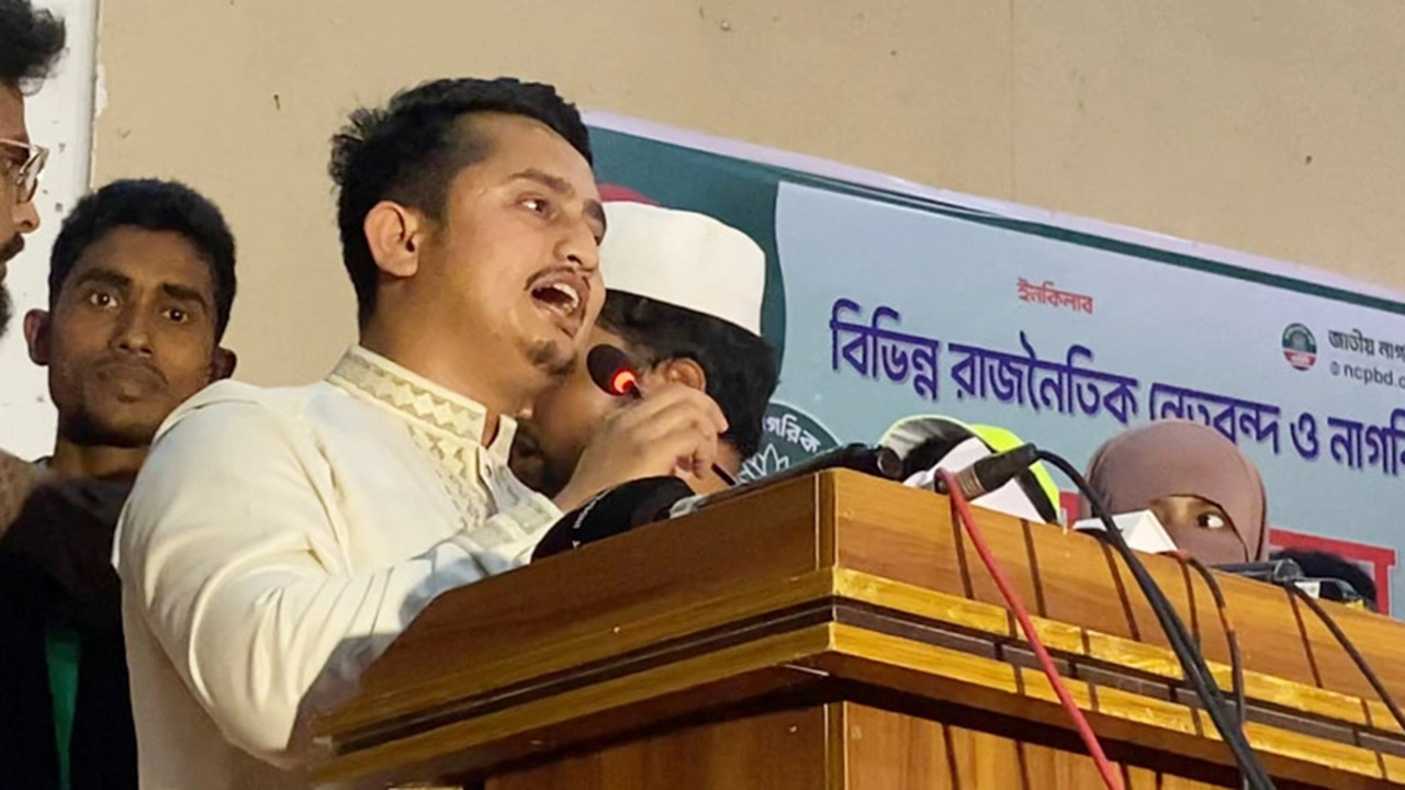 সারজিস আলম