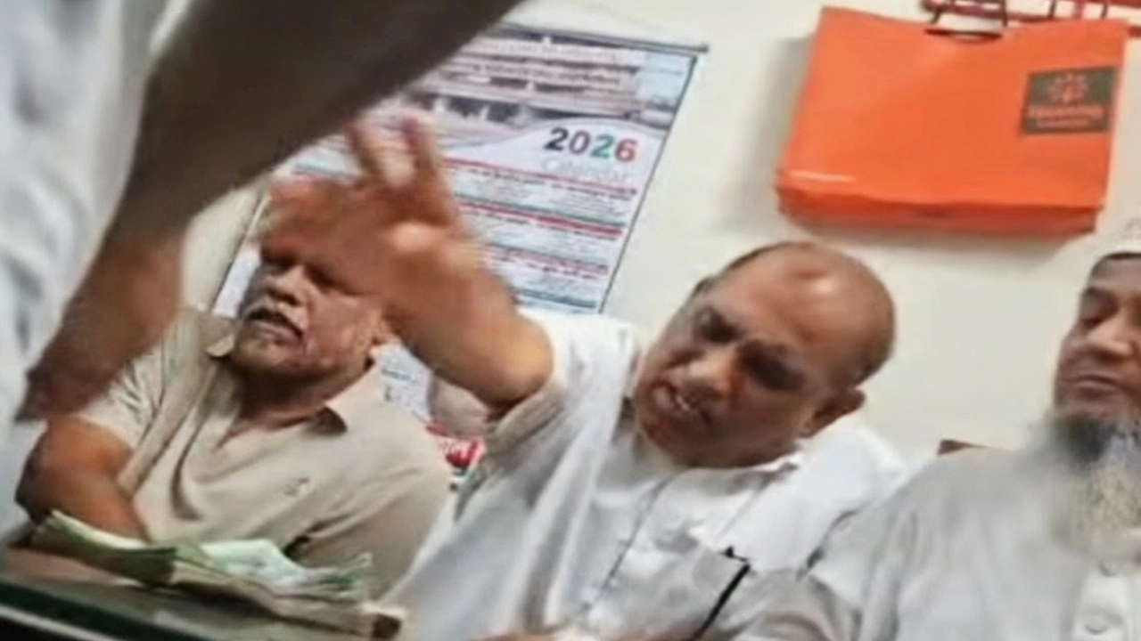 ছবি সংগৃহীত