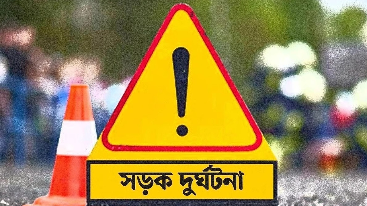 হবিগঞ্জে সড়ক দুর্ঘটনায় বাবা-ছেলের মর্মান্তিক মৃত্যু