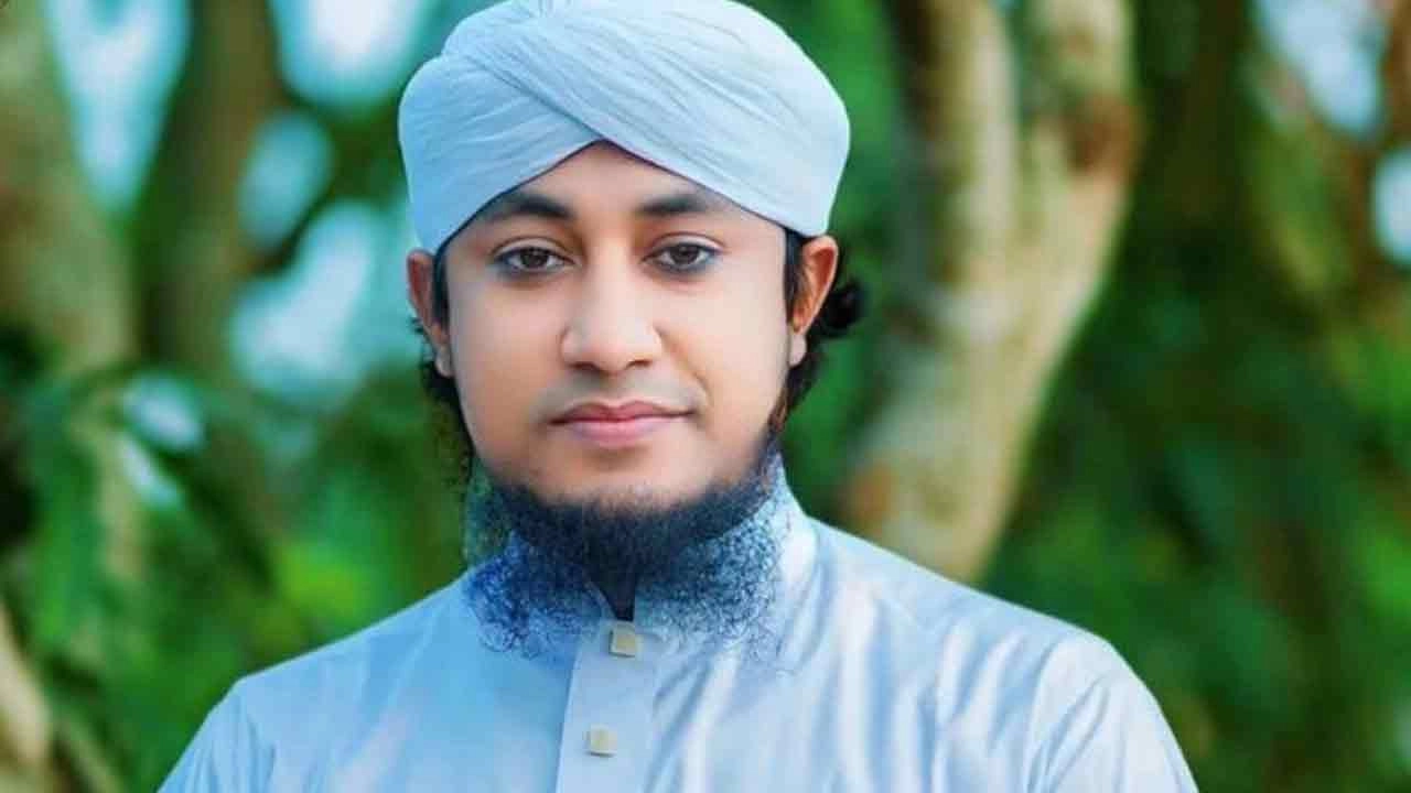 আলোচিত ইসলামী বক্তা মুফতি গিয়াসউদ্দিন আত তাহেরি