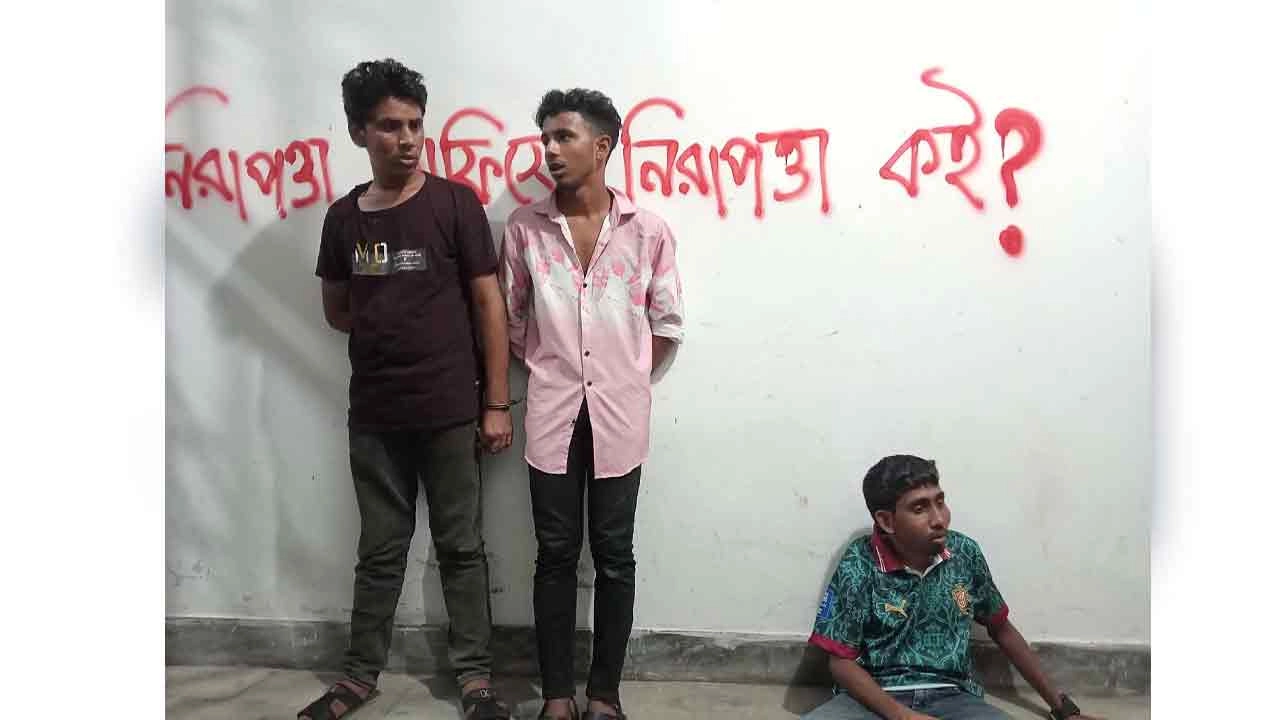 জাবিতে ছাত্রীকে গালিগালাজসহ তিন ঘটনায় তিনজনকে থানায় সোপর্দ 