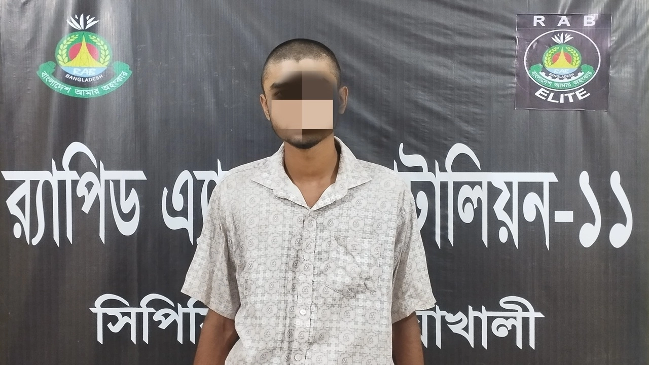 আটক চালক মো. নাজমুল