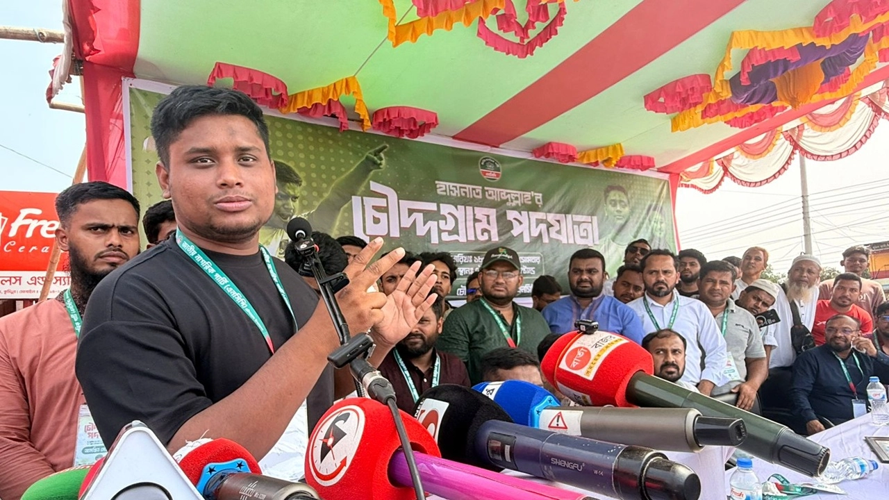 বেগম পাড়ায় আমাদের বাড়ি-গাড়ি নেই: হাসনাত আবদুল্লাহ
