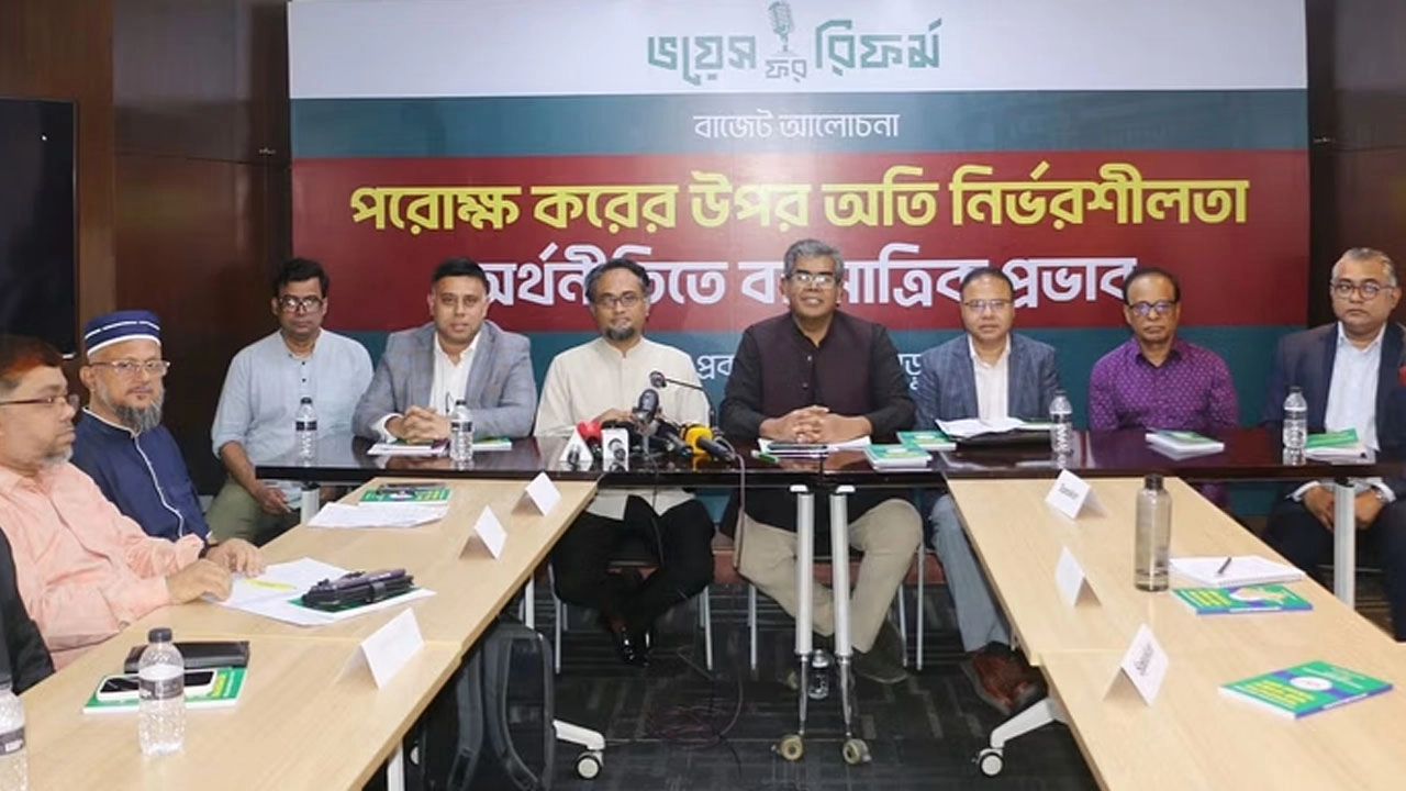 মূল্যস্ফীতি বাড়াচ্ছে পরোক্ষ কর