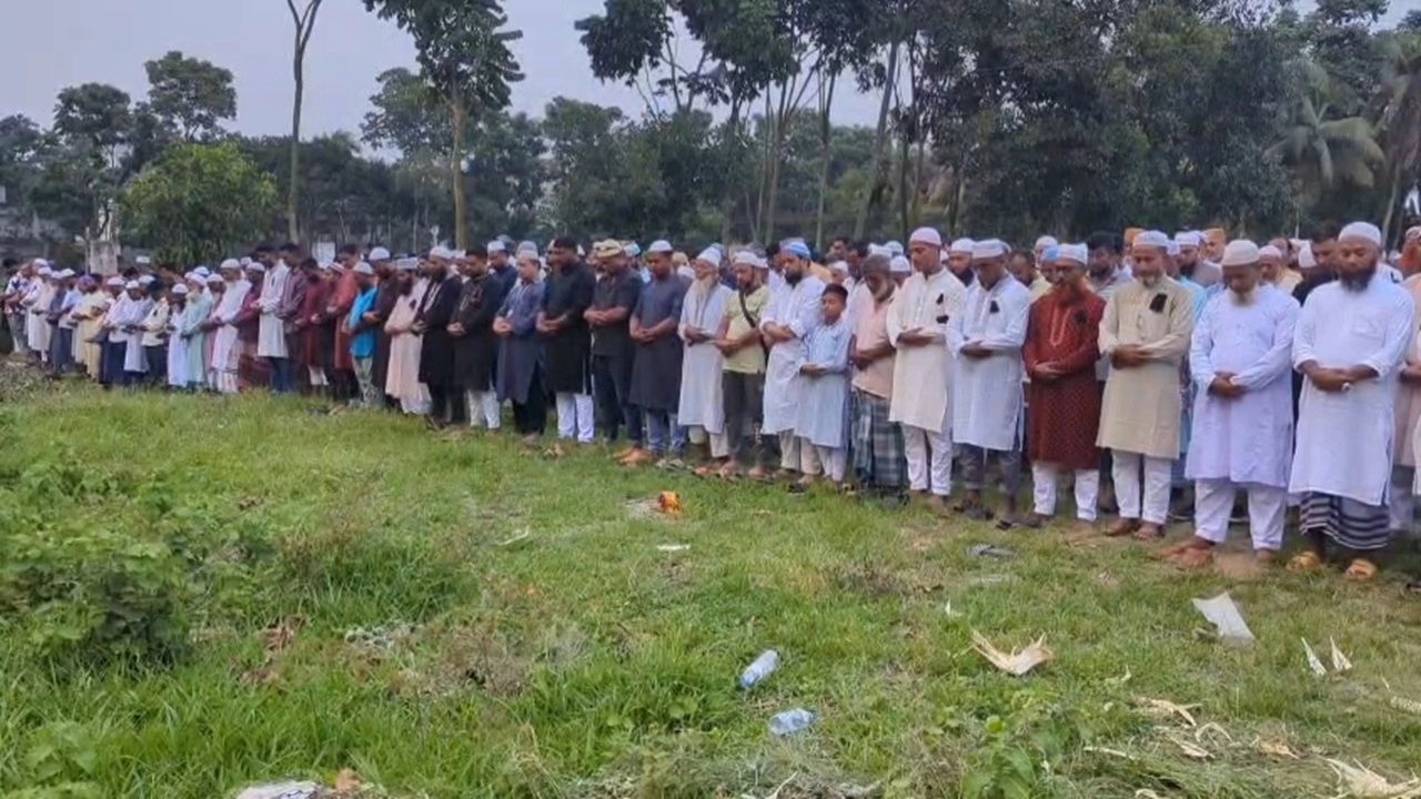 ছবি সংগৃহীত