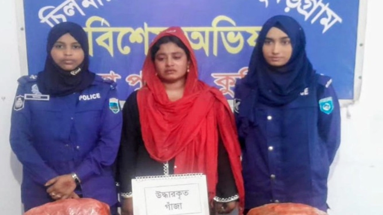 চিলমারীতে ১২ কেজি গাঁজাসহ এক নারী আটক
