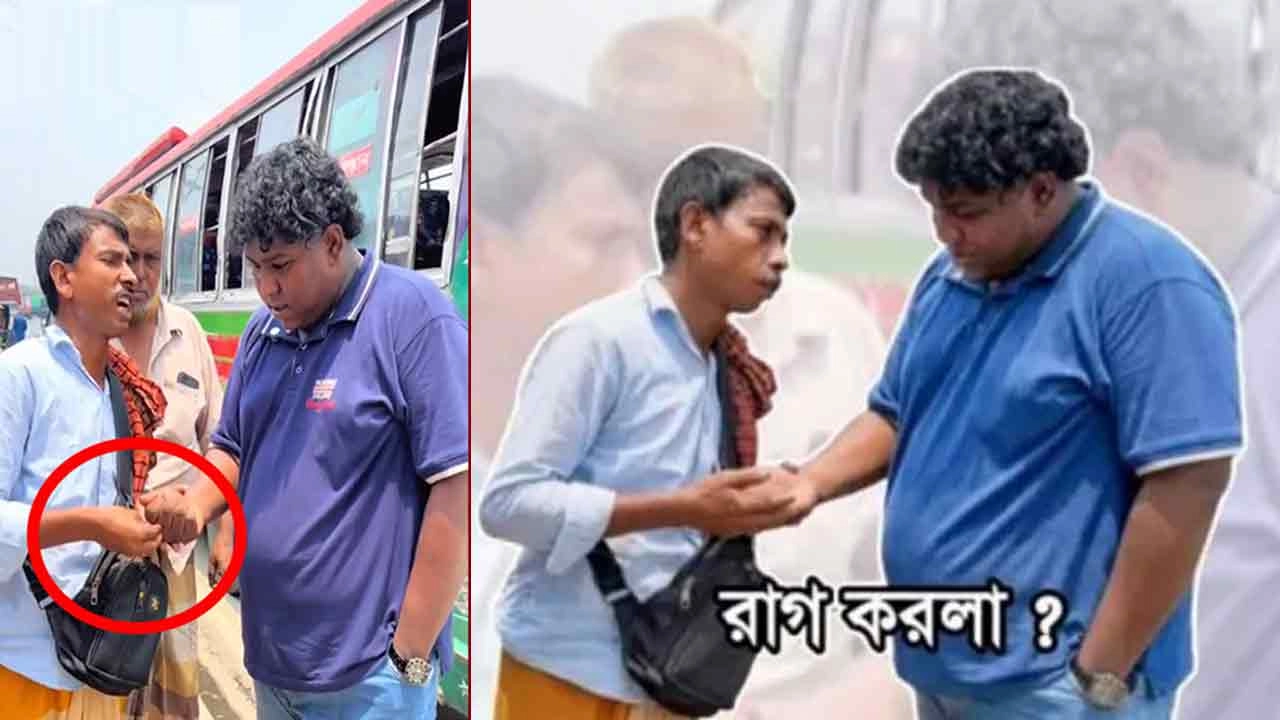 ভাইরাল ‘রাগ করলা’ ডায়লগ দেওয়া ব্যক্তির পরিচয় মিলল